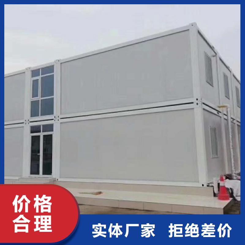 巴彦淖尔工地集装箱房项目部