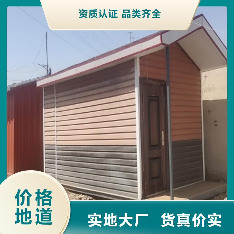 鄂尔多斯包头集装箱房工地