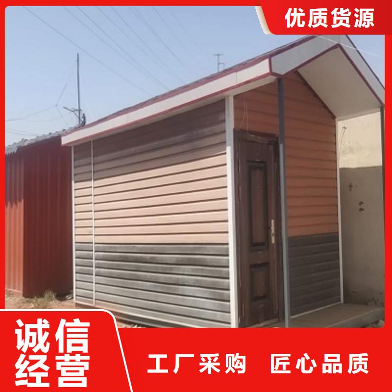 土右旗彩钢板移动箱房