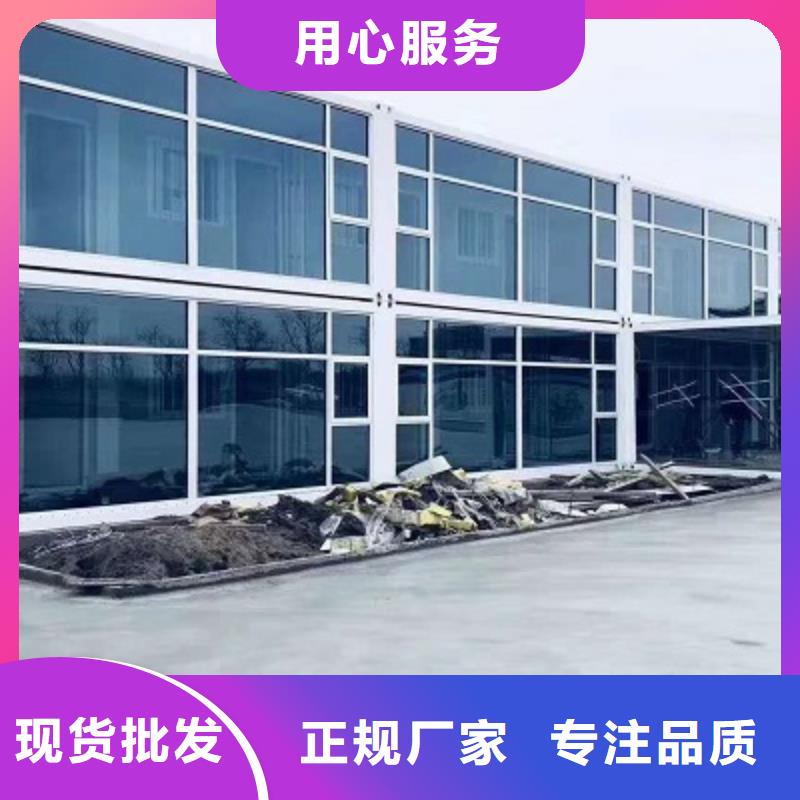 岗亭销售