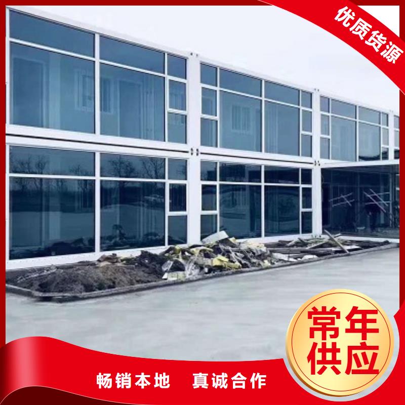巴彦淖尔彩钢厂保温