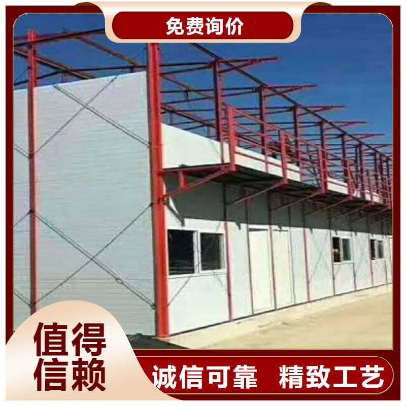 集装箱活动房包头彩钢
