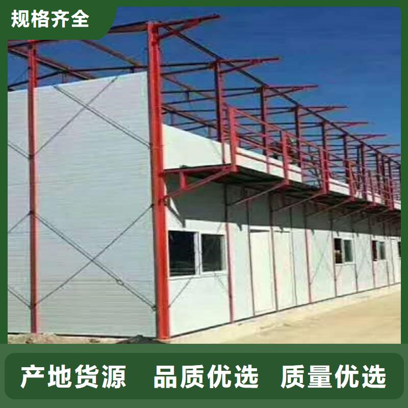 达旗可靠厂家