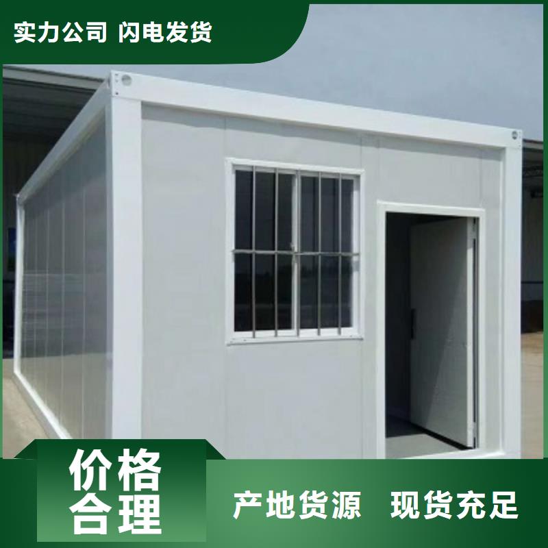 呼和浩特彩钢板工地彩板房