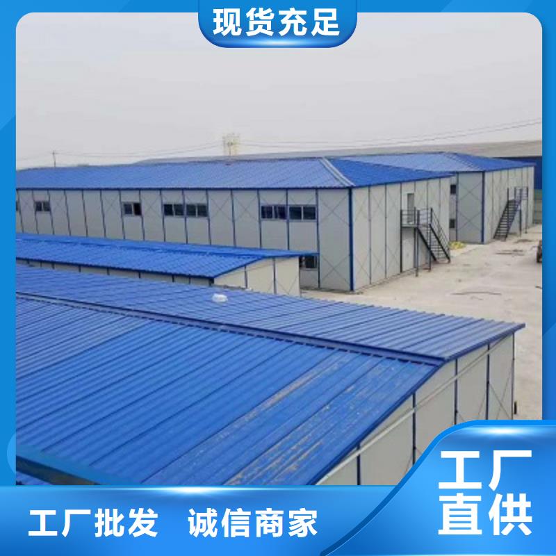 薛家湾彩钢房规格
