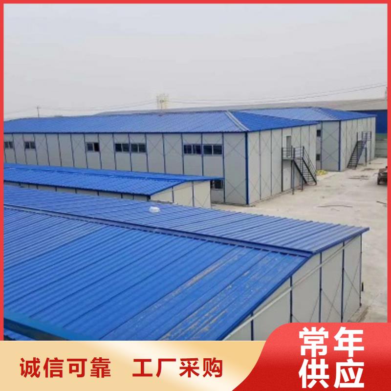 钢结构车间达旗加工