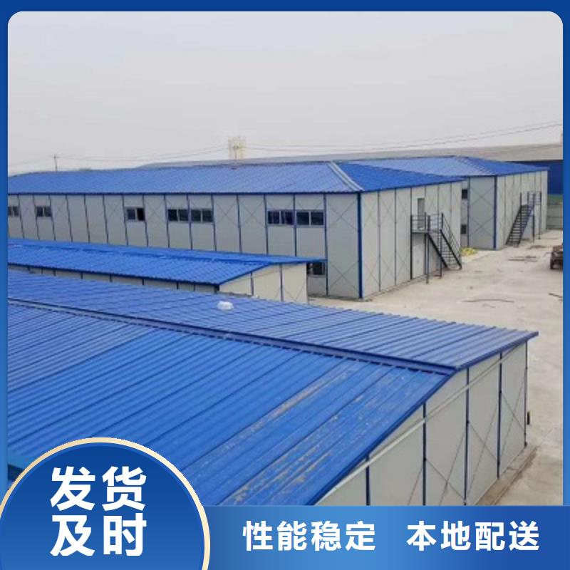 鄂尔多斯市彩钢房哪家好