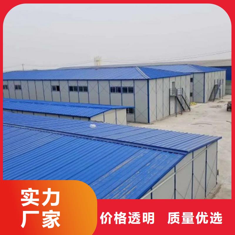 鄂尔多斯彩板房公司