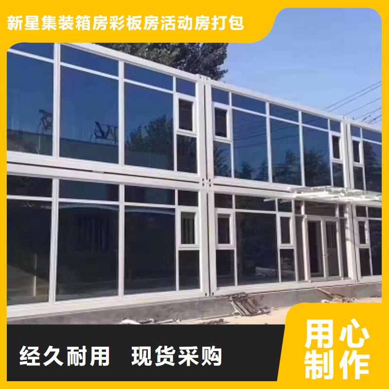 鄂尔多斯钢结构厂房可靠厂家