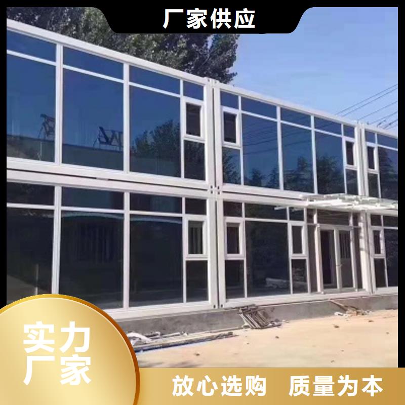呼市二层活动房