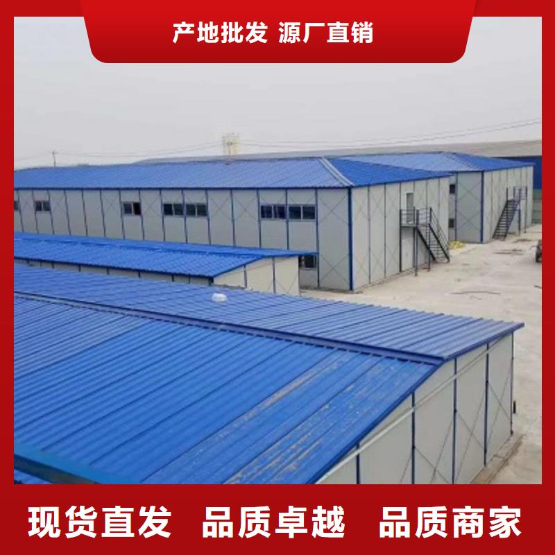 鄂尔多斯东胜彩板房彩钢