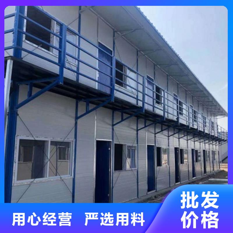 乌海集装箱彩板房哪家好
