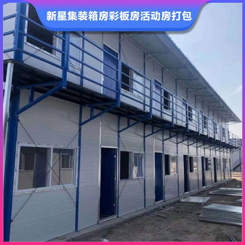 东胜岗亭价格