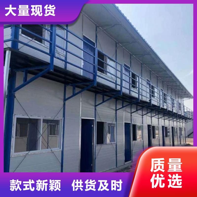 工地彩板房鄂尔多斯市公司