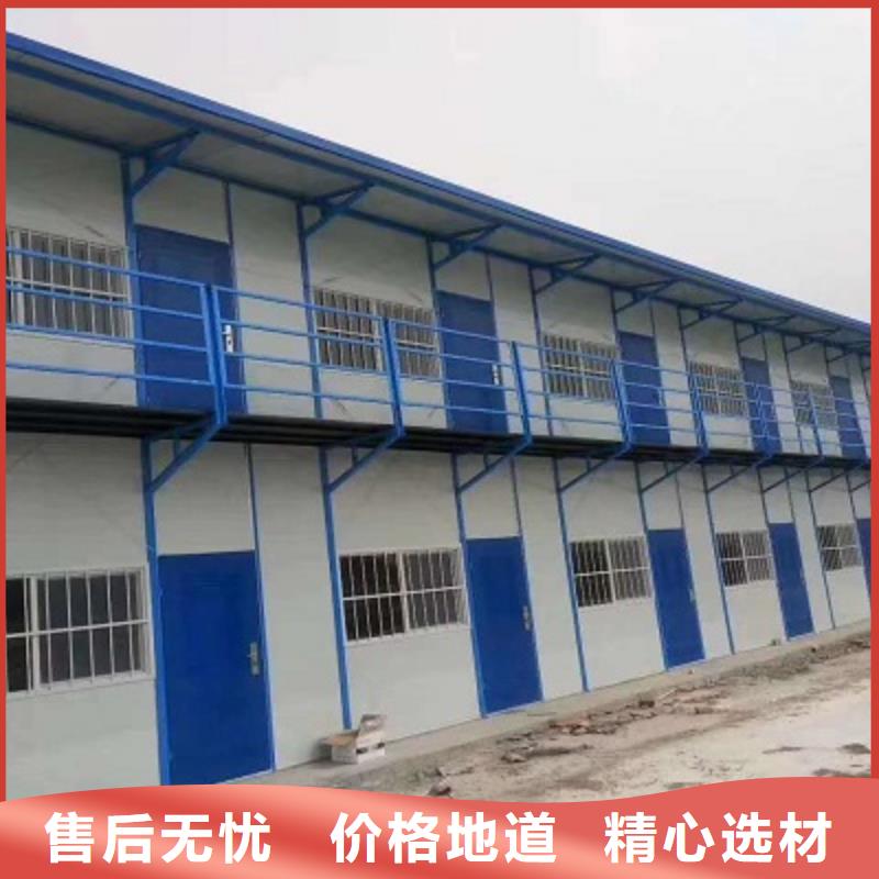 乌审旗箱式钢结构彩板房
