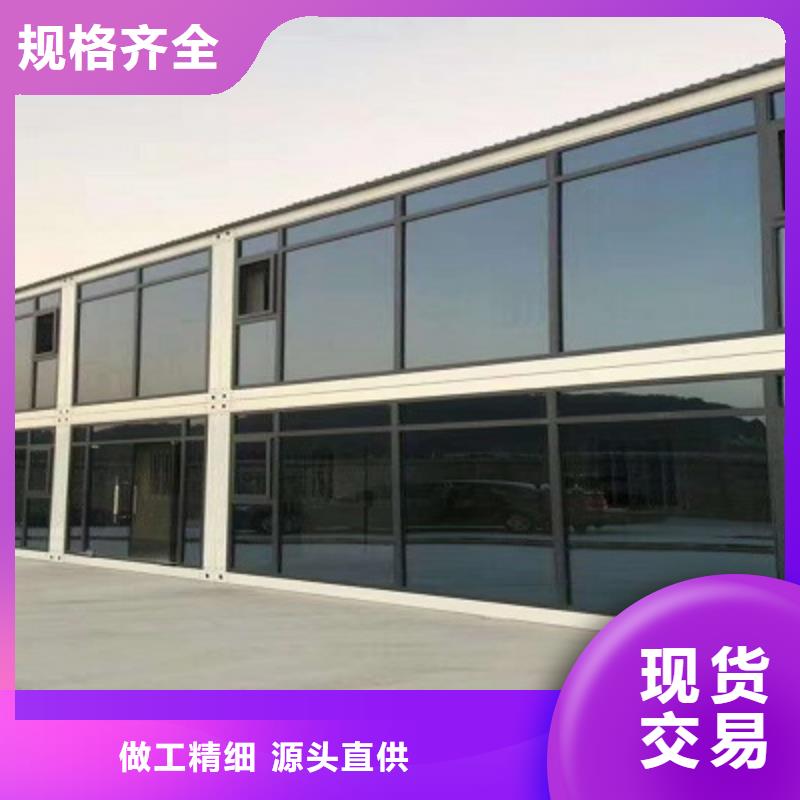 土右旗彩钢临建房价格