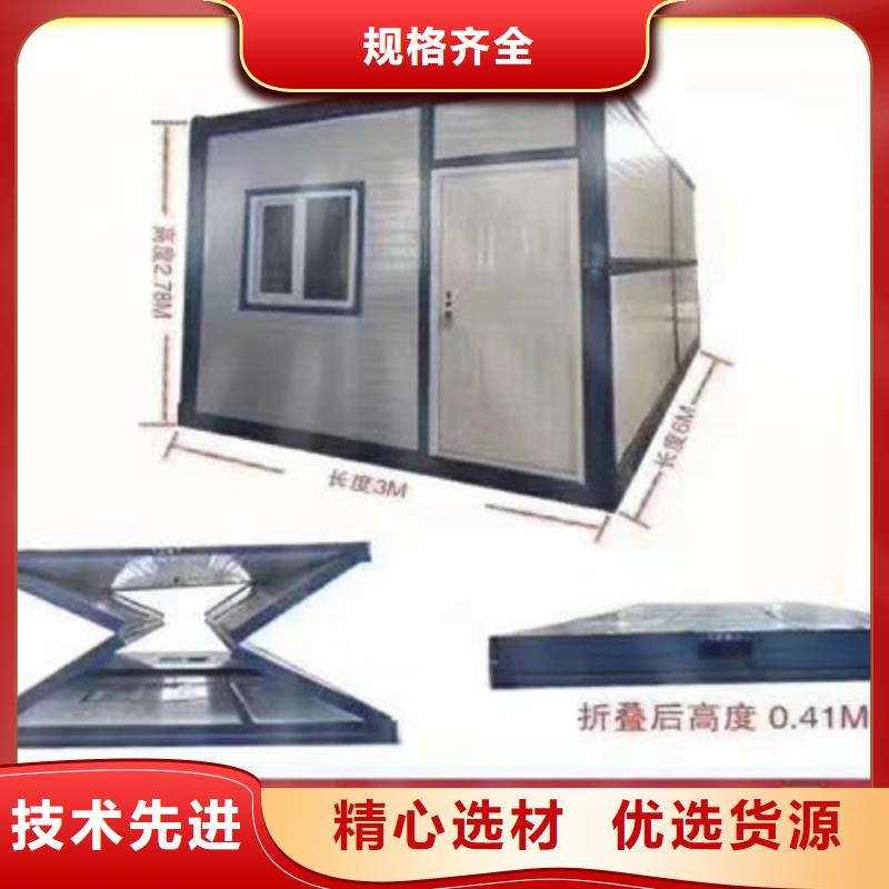 呼和浩特彩钢板工地彩板房