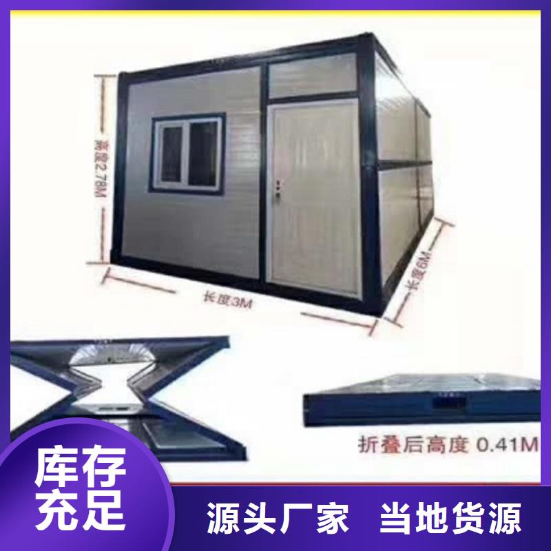 临河钢结构临建房哪家好