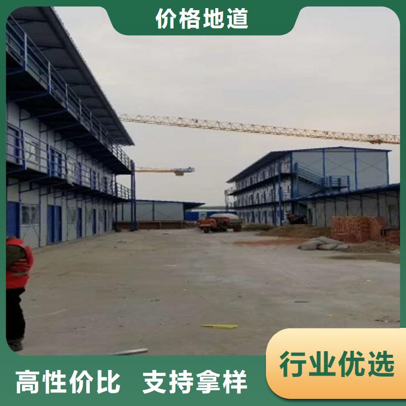 东胜钢结构厂房销售