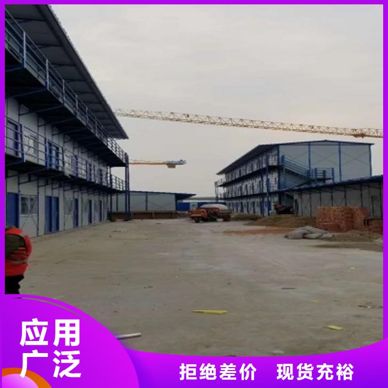 固阳彩钢围挡厂家