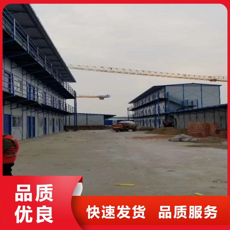 鄂尔多斯东胜彩板房彩钢