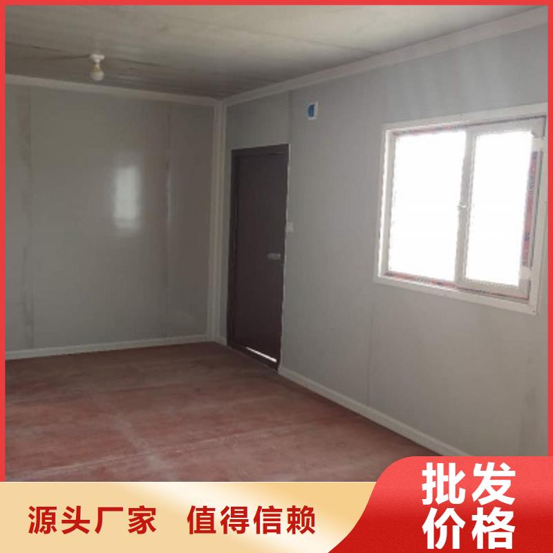 租赁东胜住人集装箱房