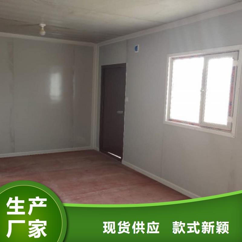巴彦淖尔市集装箱彩板房吊装