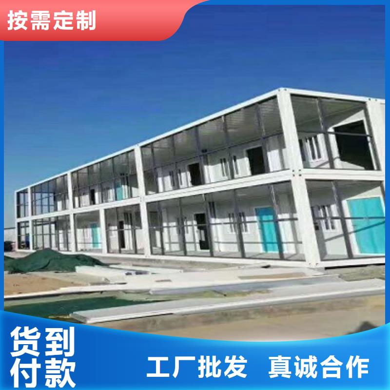 达茂旗出售彩钢临建房
