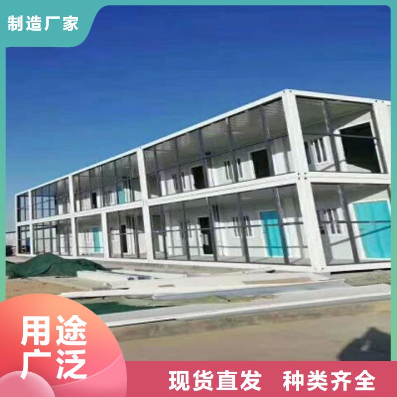 包头市活动房厂家