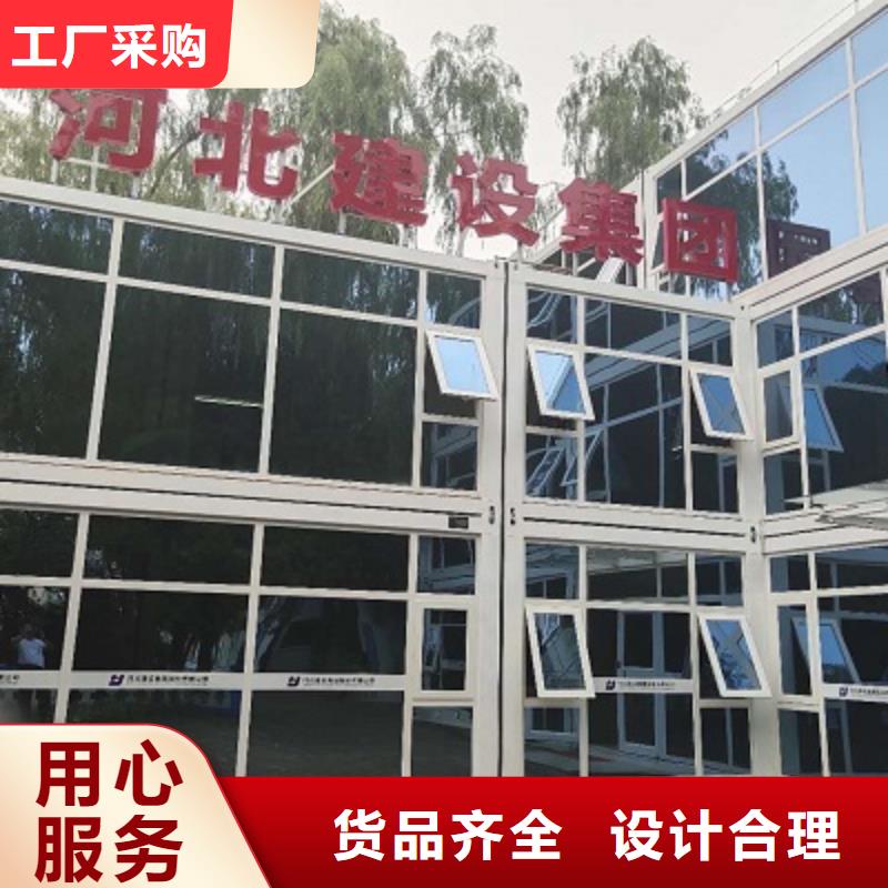 乌兰察布箱式板房租赁
