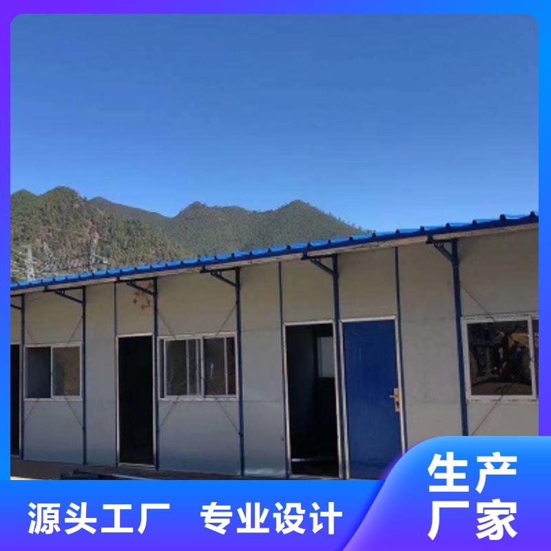 乌审旗箱式钢结构彩板房