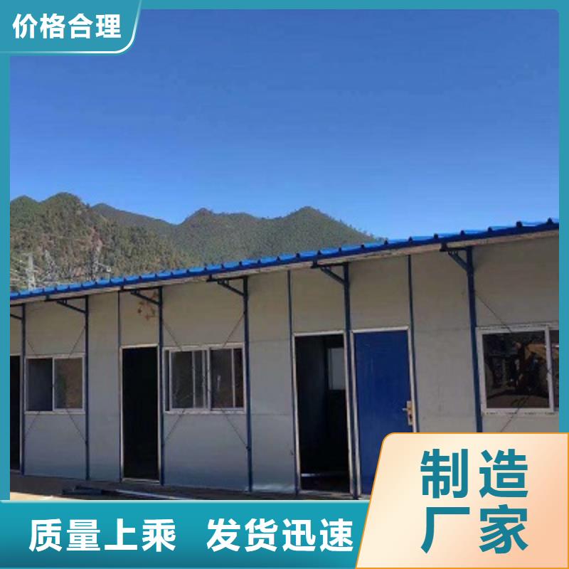 乌海岗亭出租