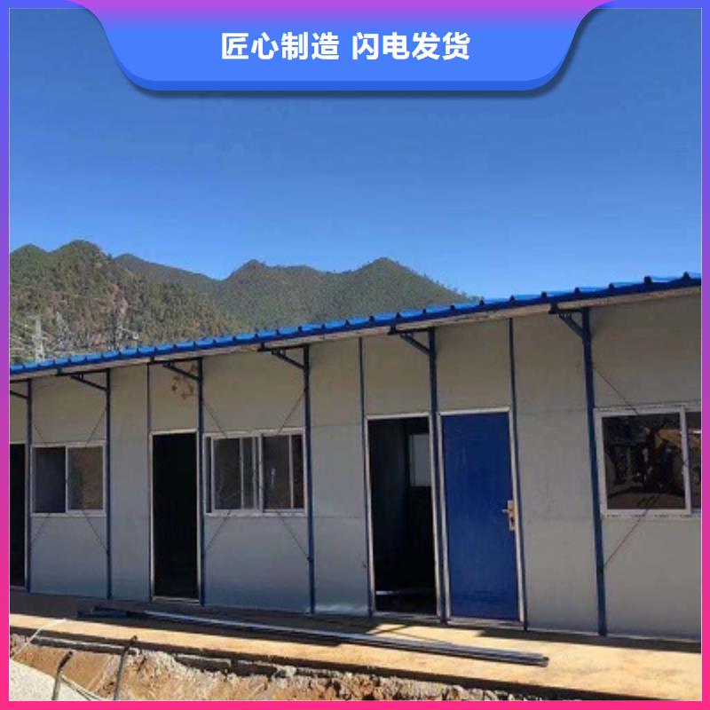 呼和浩特吊装房销售