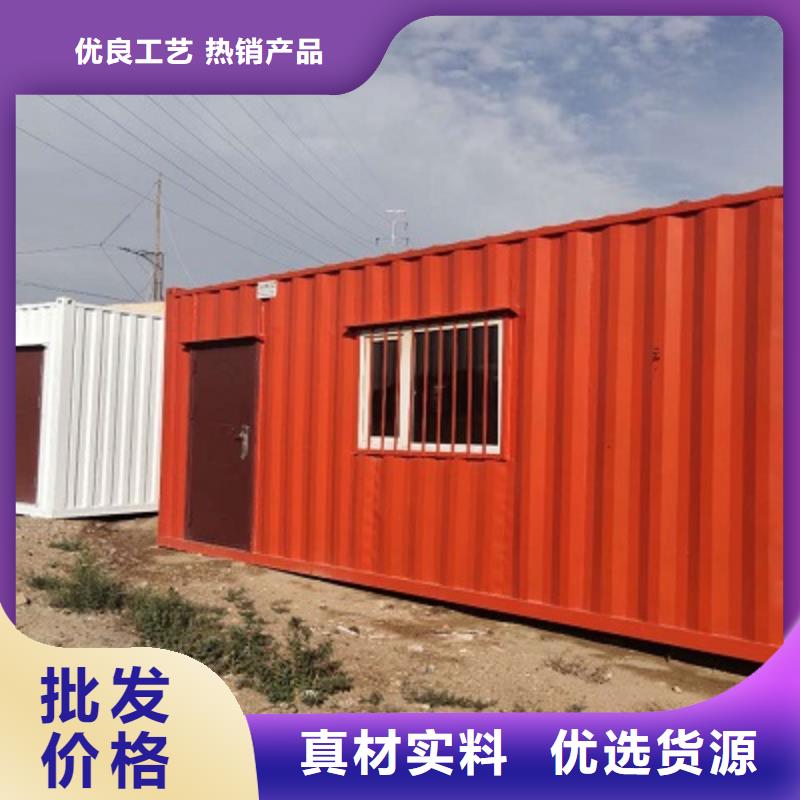 内蒙钢结构活动房哪家好