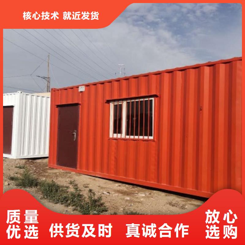 彩钢板房准格尔旗保温