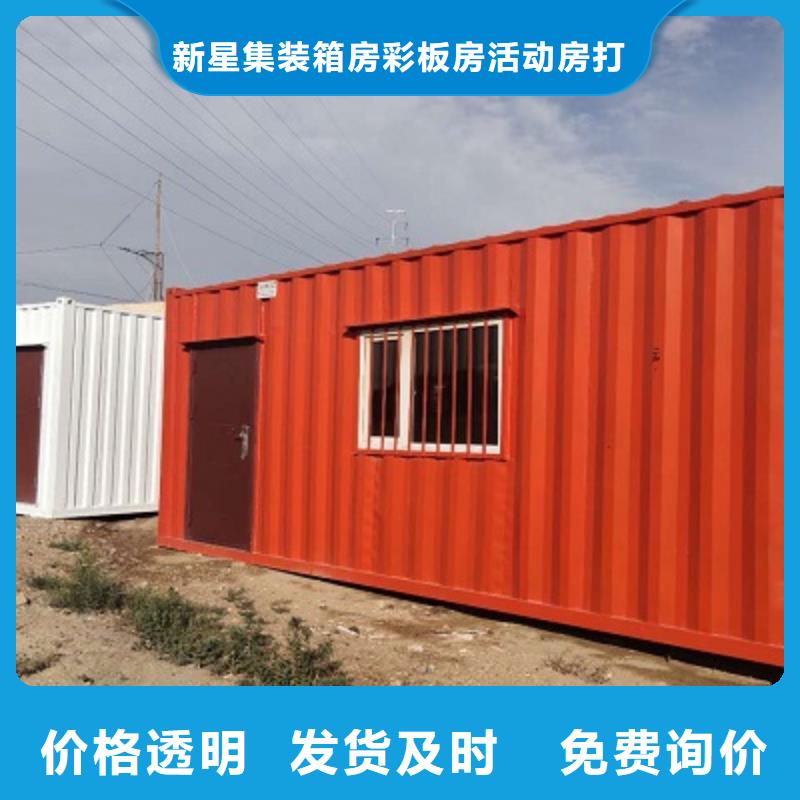 包头市彩钢厂出租