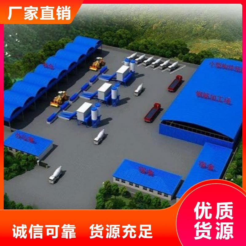 东胜钢结构厂房吊装