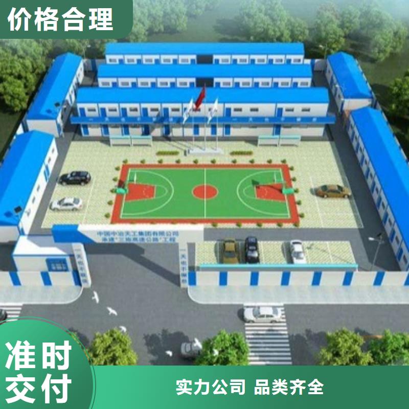 巴彦淖尔箱式厕所