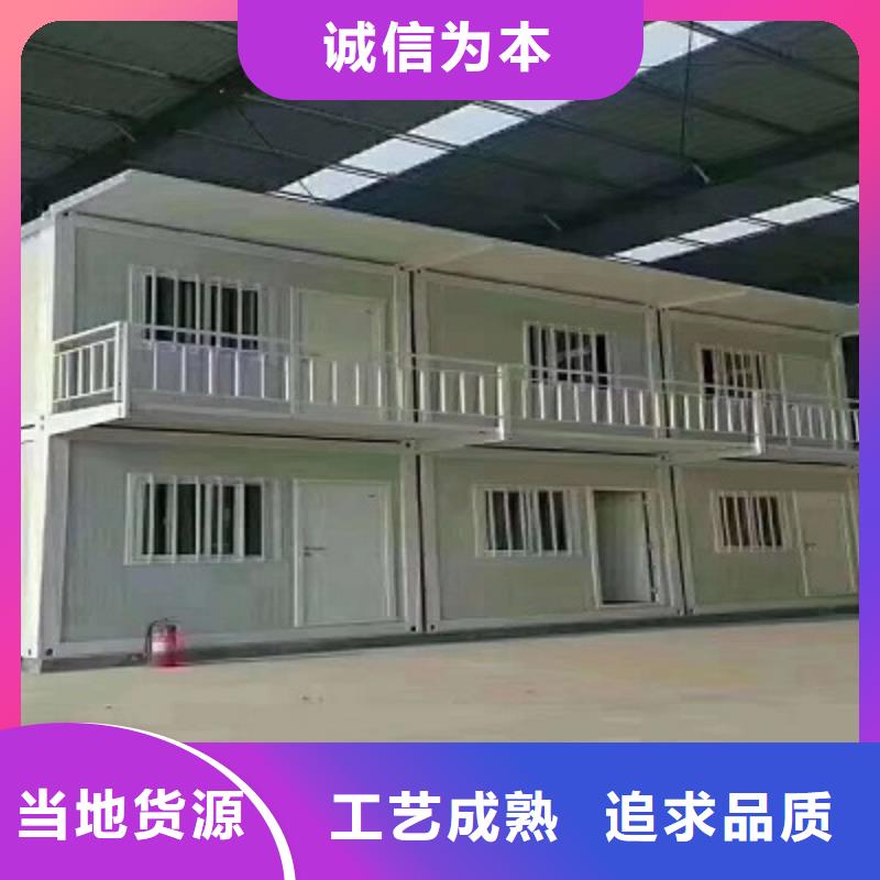 集宁彩钢打包箱