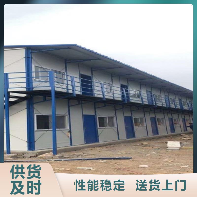 临河工地彩板房批发