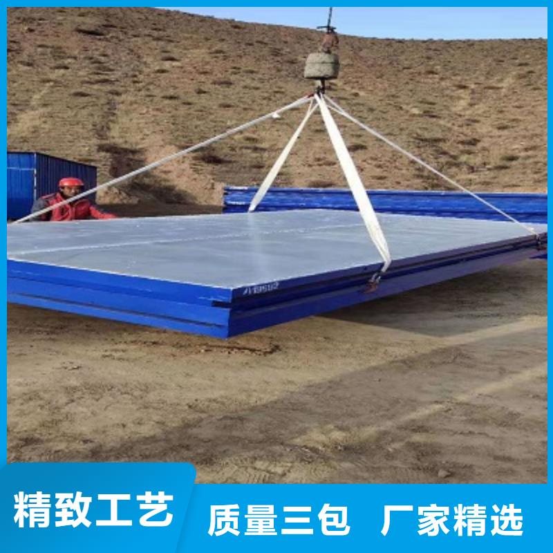 鄂尔多斯彩钢活动房优质厂家