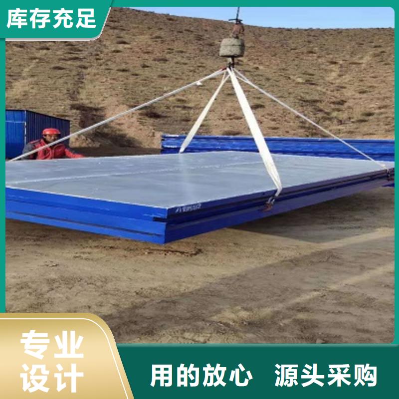 鄂尔多斯钢结构厂房活动