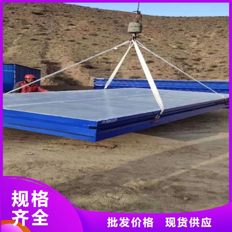 巴彦淖尔住人集装箱房箱式