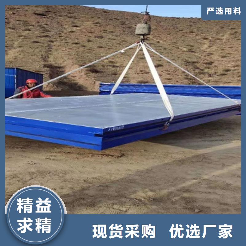 固阳钢结构活动房加工