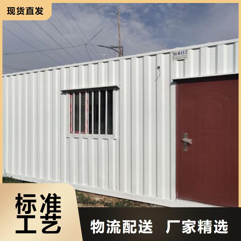 达旗折叠箱出租