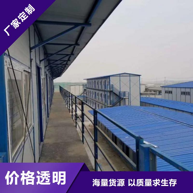 东胜钢结构厂房销售