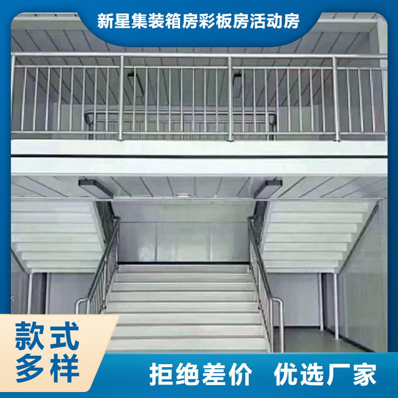 东胜钢结构厂房销售