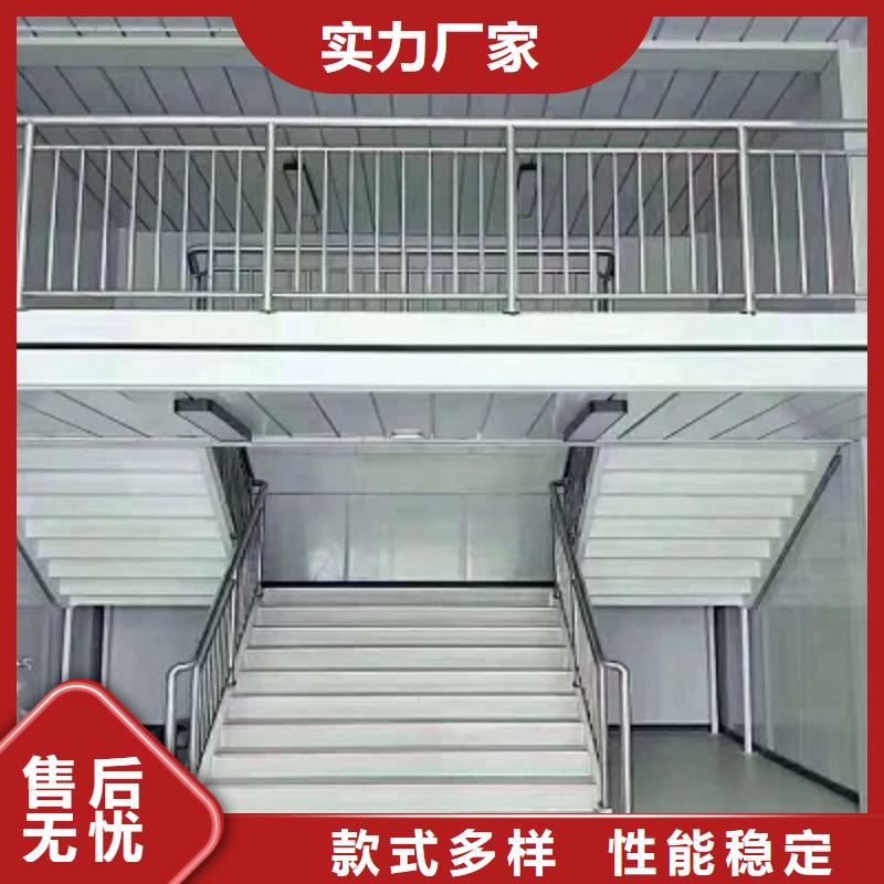 内蒙古住人集装箱房销售