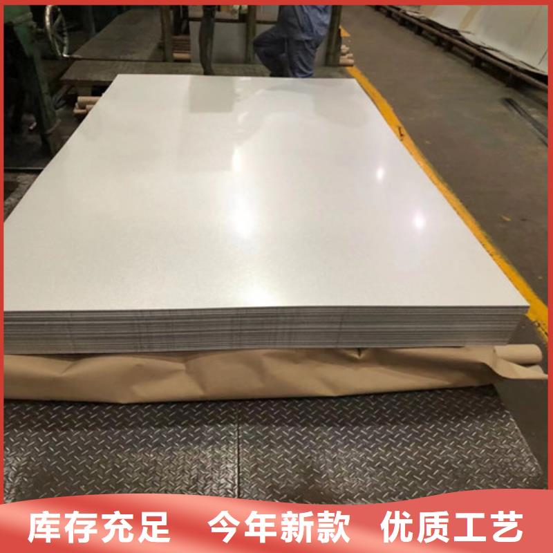 冷轧板卷【SECIF电解板】价格实惠工厂直供