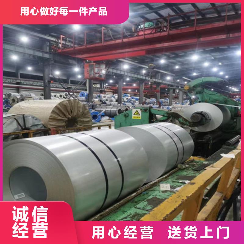 热镀锌批发